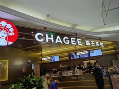 -北京华联购物中心(同成街店)