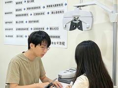 -Eziwish眼镜·蔡司授权店