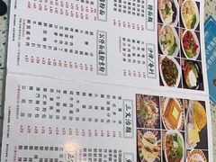 -新辉港式茶餐厅(北栅店)