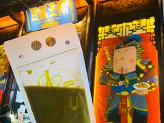 -品腐记·豆腐王朝(老门东总店)