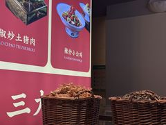 -鸽子侯·家宴·平价海鲜(市图书馆店)