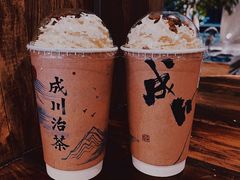 -成川茶店·潮汕工夫浓茶(万象店)