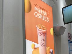 -KOI Thé(力宝广场店)