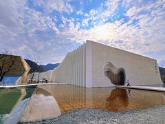 -中国宣纸文化园