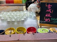 -西藏饭店·亚克·食光自助餐厅(文殊院店)