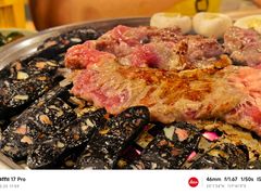 -霸腹烤肉(厦门柚子番店)