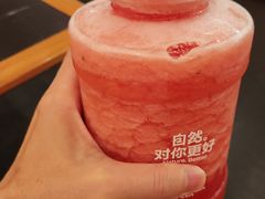 -混果汁(福田领展中心城店)