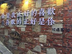 -晋江五店市传统文化旅游区