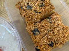 -小豆海棠(嘉兴路店)