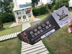 -鹿境梅花鹿生态园区