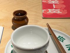 -一坐一忘云南菜(卓悦中心)