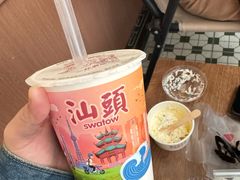 -一杯潮茶·专注潮汕茶饮(朝阳庄店)