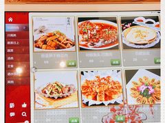 -宋都禾源·灌汤包子(汉兴路直营店)