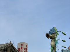 -华夏文旅海洋公园