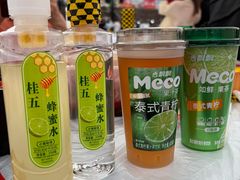 -中国盱眙国际龙虾节广场