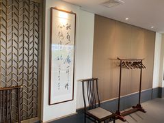 -梅花香里大酒店(郁金香路店)