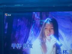 -幸福时光KTV(纬六路店)