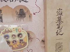-DQ·蛋糕·冰淇淋(西城红场店)