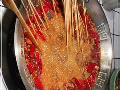 -郑红玉现卤串串(太古里店)