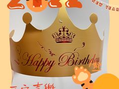 -红宝石·鲜奶小方(昌里店)