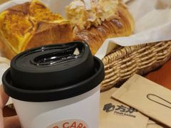 -方炉·天然食材面包店(青秀店)