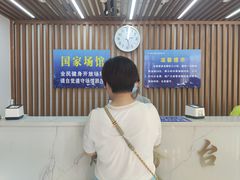 -陕西省游泳跳水馆