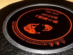 -李二鲜鱼(六堰大洋直营店)