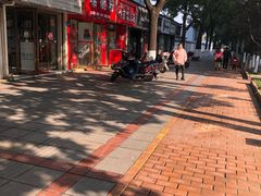 -阿捡忭京炸鸡(韭菜园总店)