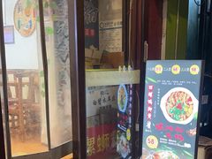 -螺阿牛柳州螺蛳粉·特色煲仔饭