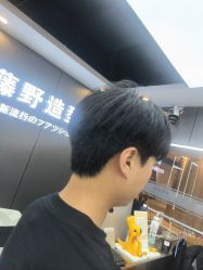-藤野造型烫染优质