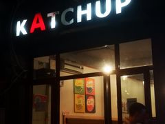 -KATCHUP
