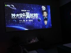 -沐SPA·坐忘山城·日式足道