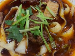 -华兴街自力面店