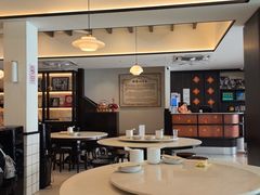 -新峰肉骨茶(总店)