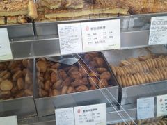 -上海哈尔滨食品厂(淮海中路店)