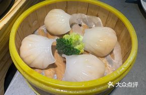 Flower City Shrimp Dumpling Supreme