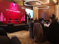 -香港尖沙咀凯悦酒店