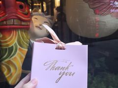 -樱宿日式和牛烧肉(五道口店)