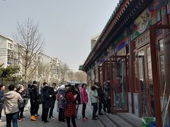 -李小老烧饼(常营民族家园店)