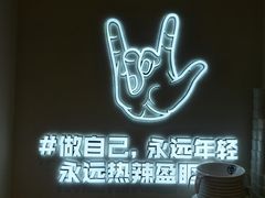 -松哥油焖大虾(皇岗一店)