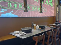 -正宗齐齐哈尔烤肉·齐牛哥鲜切炭火烤肉(杭州总店)