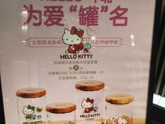 -呷哺呷哺 黄金牧场 (回龙观港龙店)