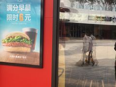 -麦当劳(金狮广场店)