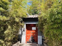 -白魁老号饭庄(安内店)
