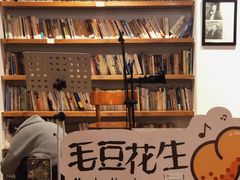 -雕刻时光咖啡馆(师大路店)