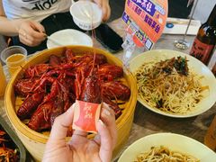 -靓靓蒸虾(中山公园店)