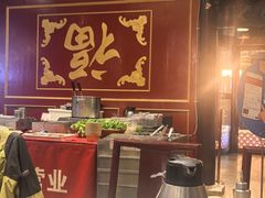 -金鼎轩(方庄店)