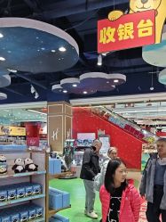 -哈姆雷斯(王府井百货大楼店)