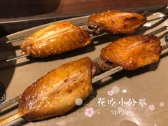 -峨嵋小镇·川菜(勒泰中心店)