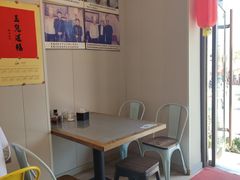 -馅饼粥·百年传承 since1926(中山路店)